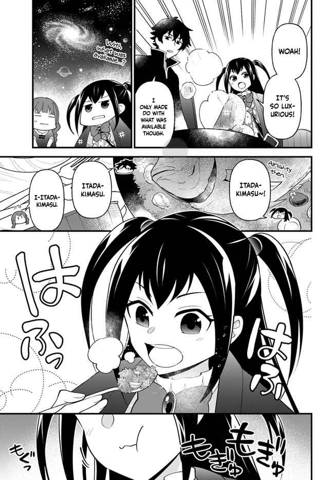 Page 18 Chapter 31 Tate no Yuusha no Oshinagaki