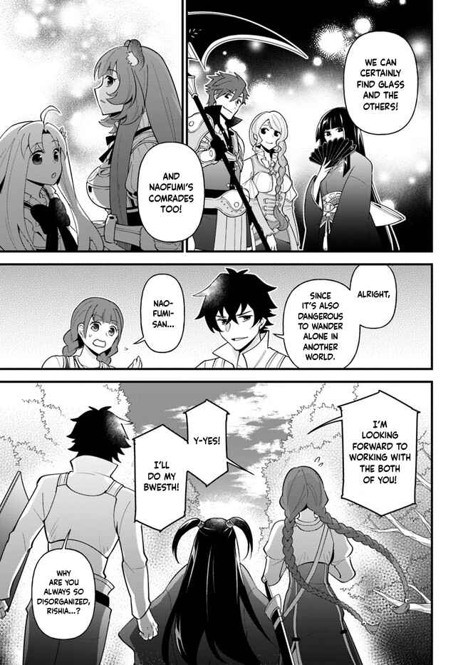 Page 28 Chapter 31 Tate no Yuusha no Oshinagaki