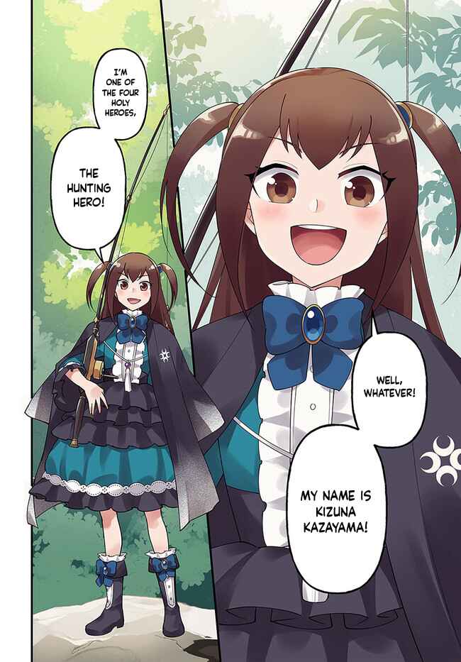 Page 3 Chapter 31 Tate no Yuusha no Oshinagaki