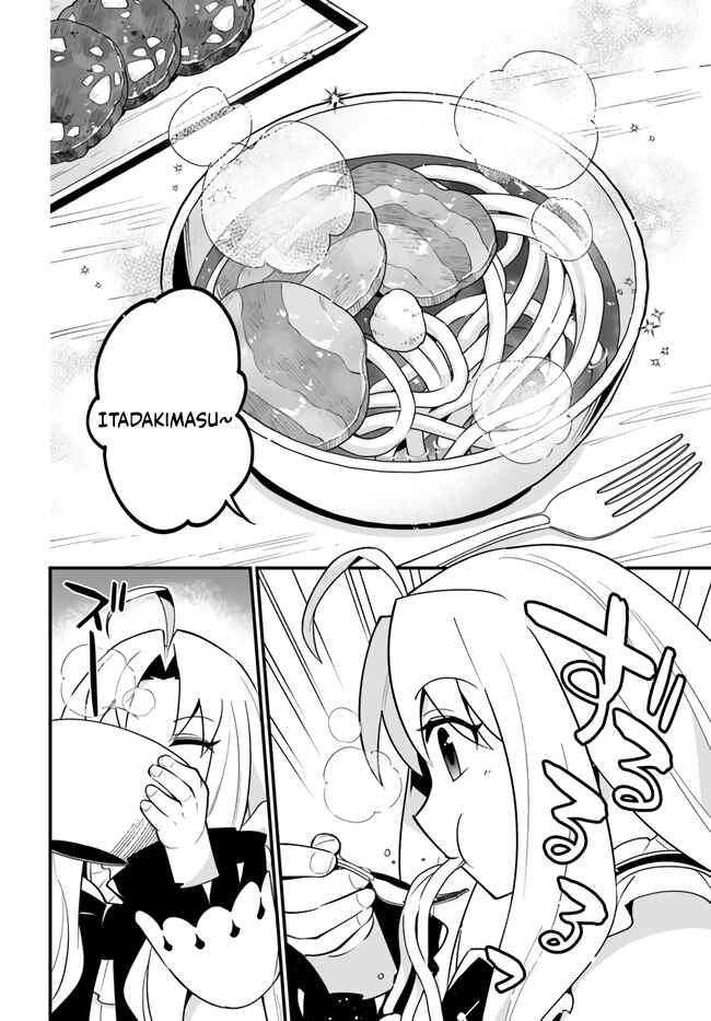 Page 10 Chapter 16 Tate no Yuusha no Oshinagaki