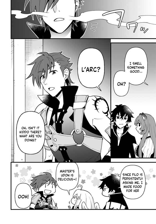 Page 12 Chapter 16 Tate no Yuusha no Oshinagaki