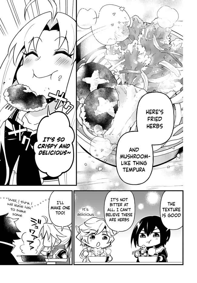 Page 19 Chapter 16 Tate no Yuusha no Oshinagaki
