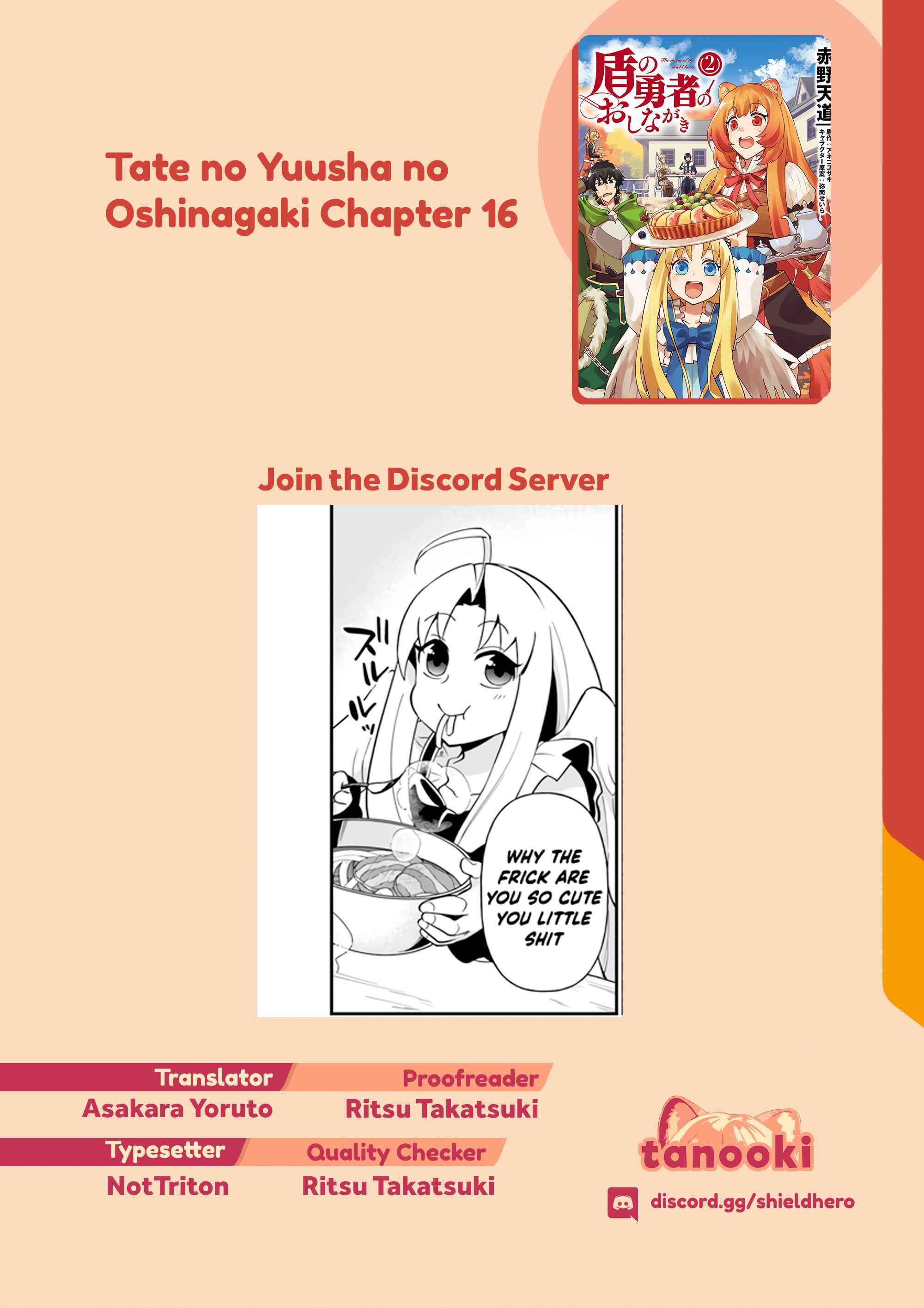 Page 27 Chapter 16 Tate no Yuusha no Oshinagaki