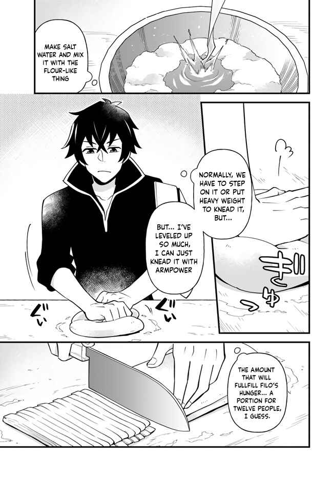 Page 7 Chapter 16 Tate no Yuusha no Oshinagaki