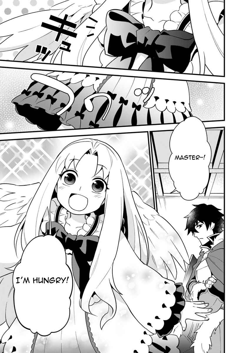 Page 1 Chapter 4 Tate no Yuusha no Oshinagaki