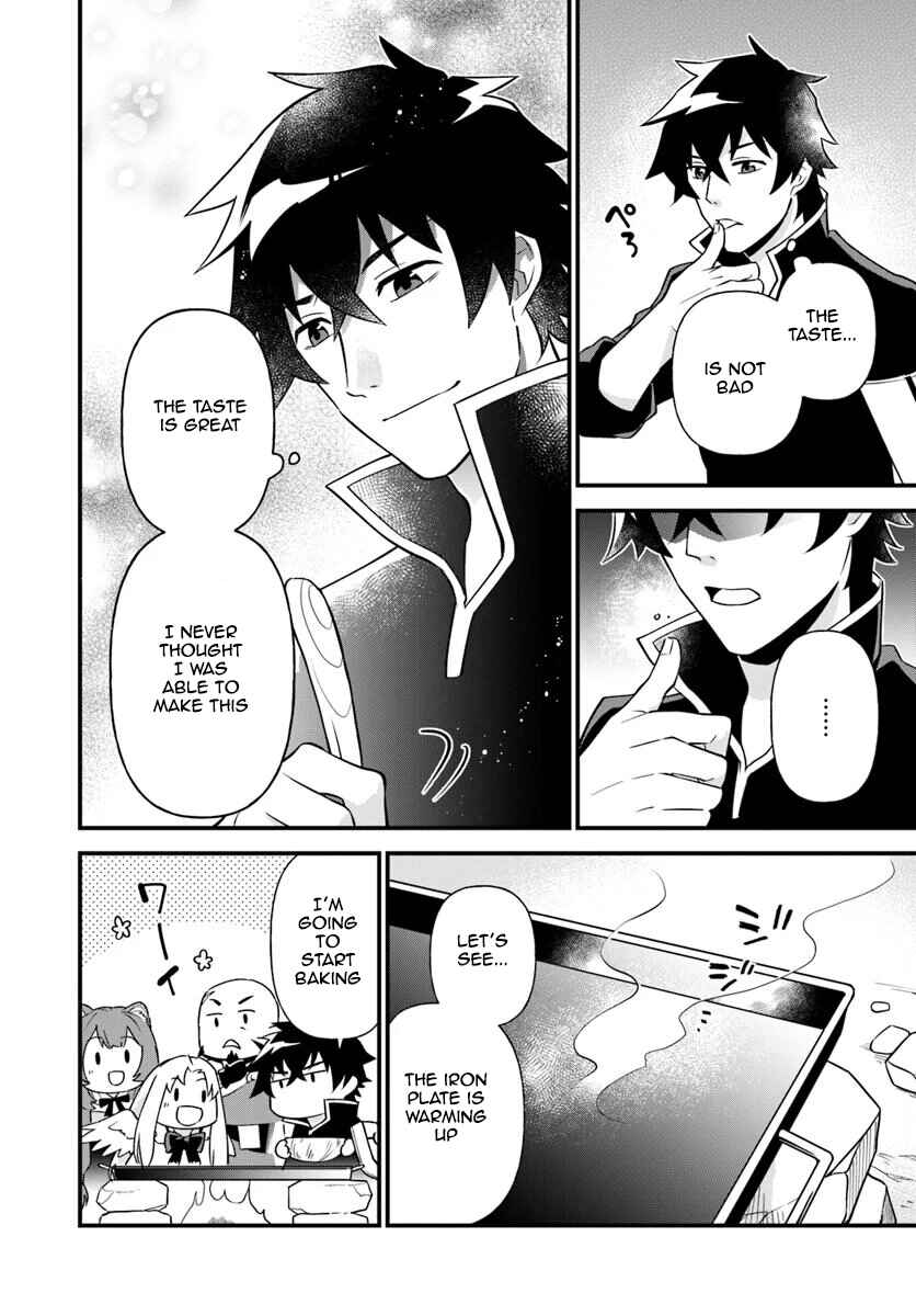 Page 14 Chapter 4 Tate no Yuusha no Oshinagaki