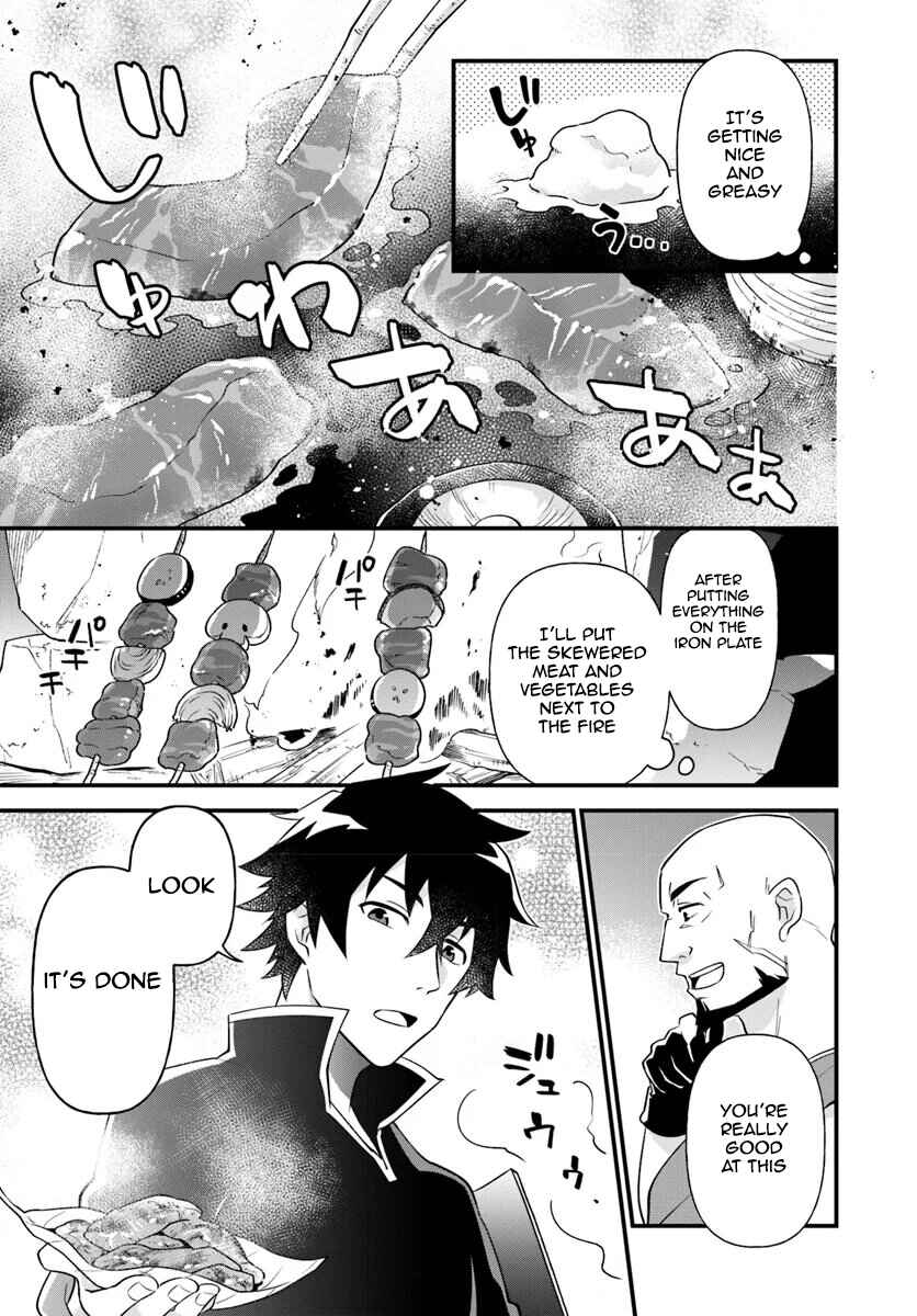 Page 15 Chapter 4 Tate no Yuusha no Oshinagaki