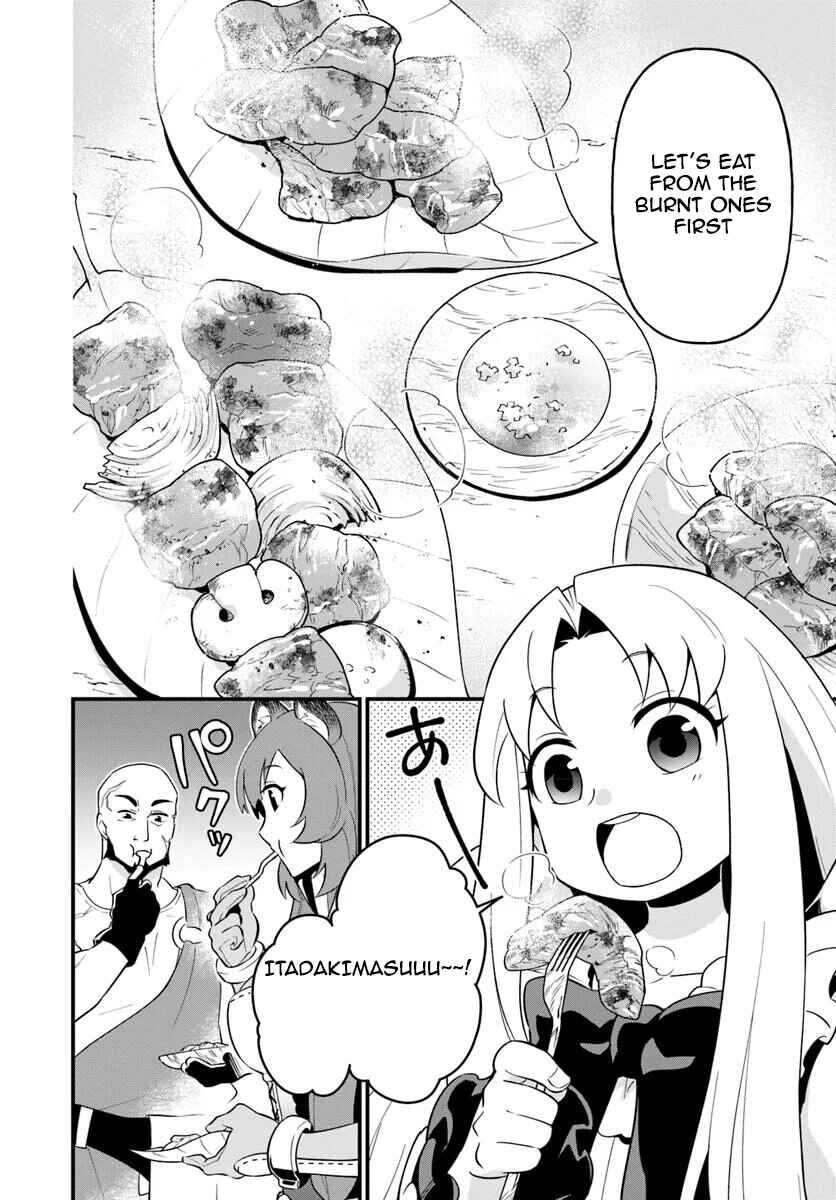 Page 16 Chapter 4 Tate no Yuusha no Oshinagaki