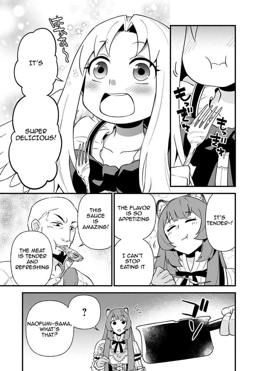 Page 17 Chapter 4 Tate no Yuusha no Oshinagaki