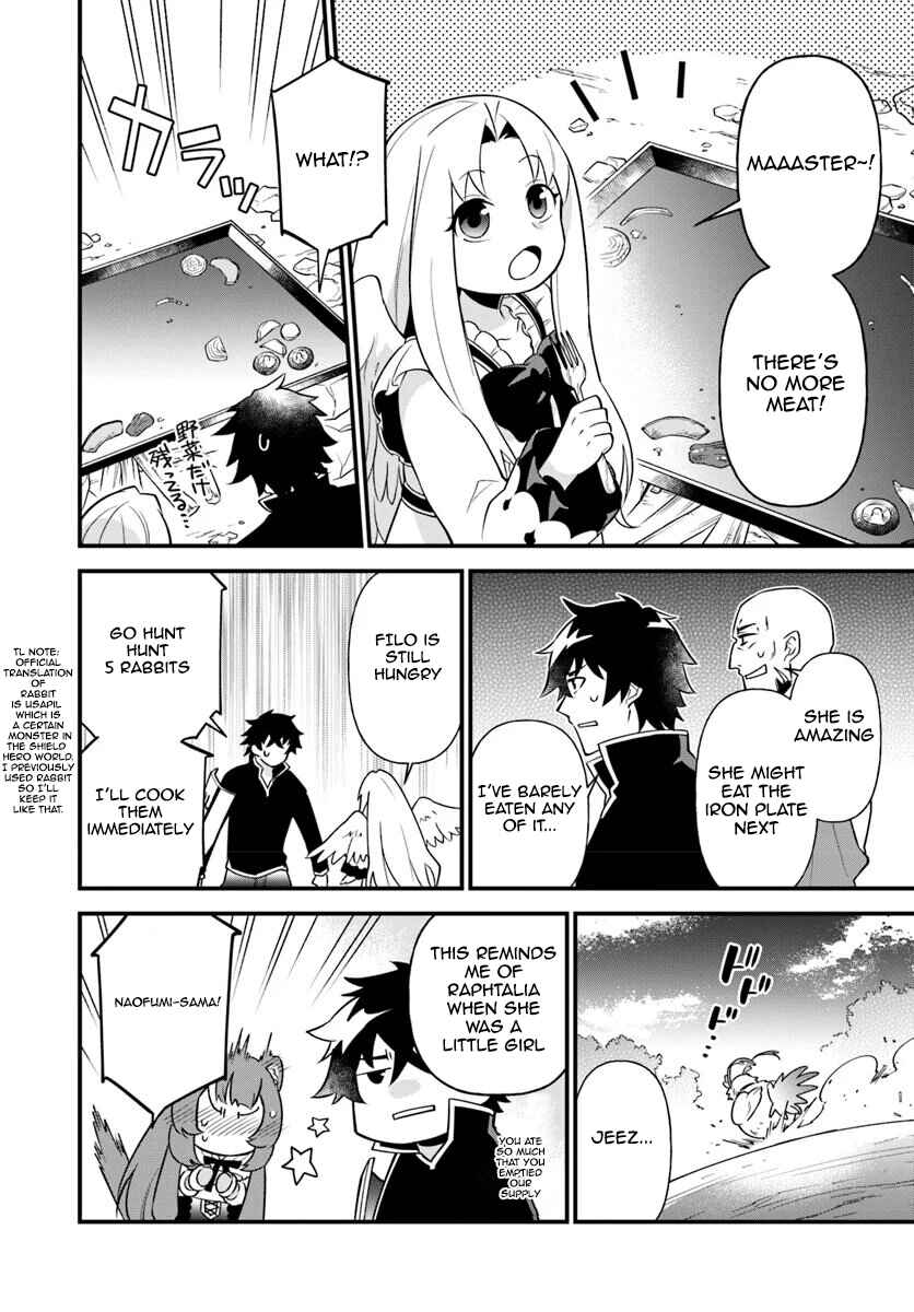 Page 22 Chapter 4 Tate no Yuusha no Oshinagaki