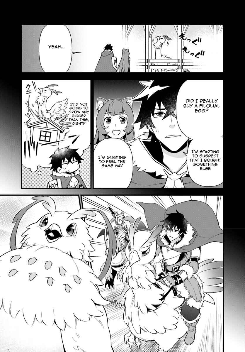 Page 5 Chapter 4 Tate no Yuusha no Oshinagaki