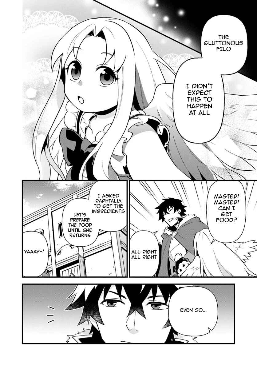 Page 6 Chapter 4 Tate no Yuusha no Oshinagaki
