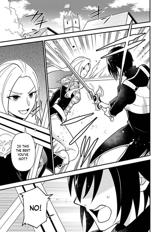 Page 1 Chapter 41 Tate no Yuusha no Oshinagaki