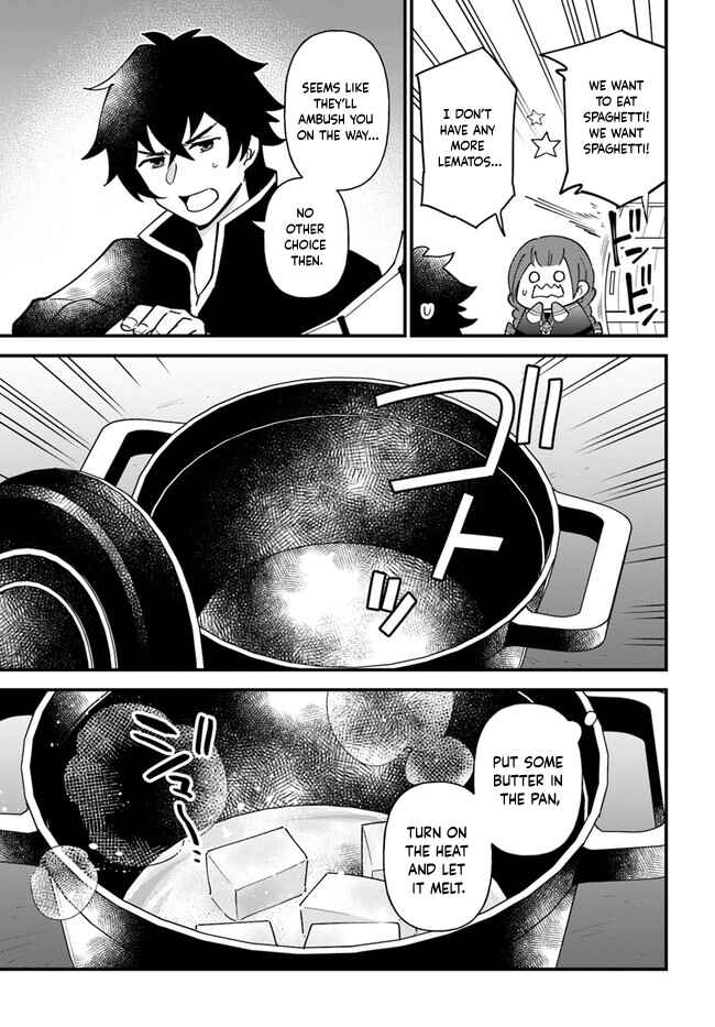 Page 11 Chapter 41 Tate no Yuusha no Oshinagaki