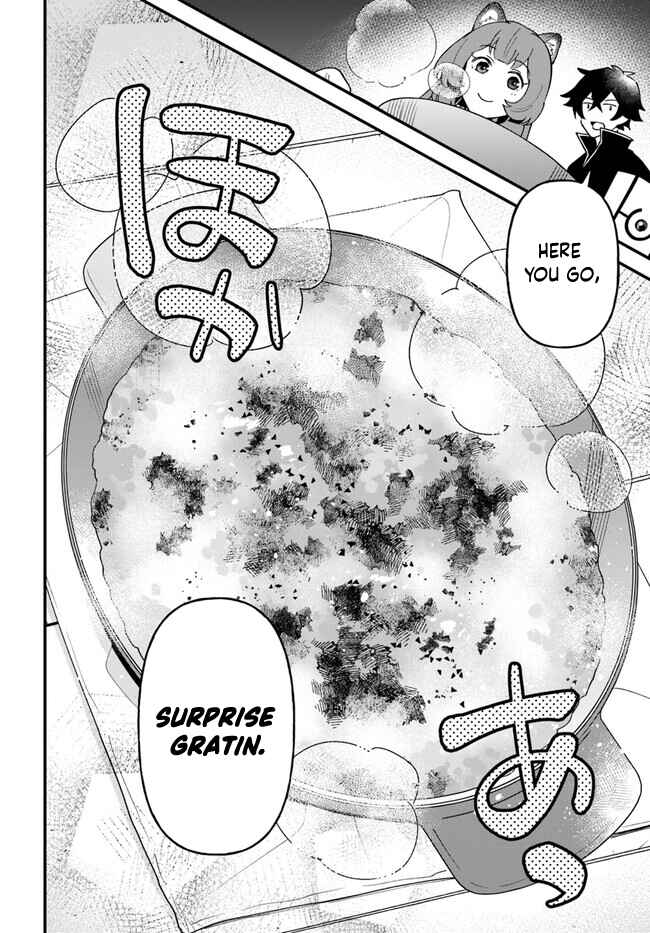 Page 14 Chapter 41 Tate no Yuusha no Oshinagaki