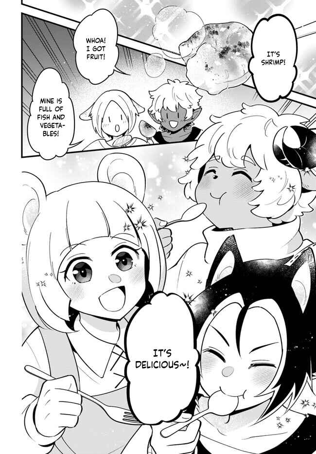 Page 16 Chapter 41 Tate no Yuusha no Oshinagaki