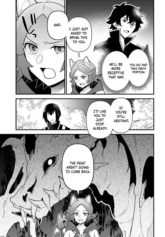 Page 19 Chapter 41 Tate no Yuusha no Oshinagaki