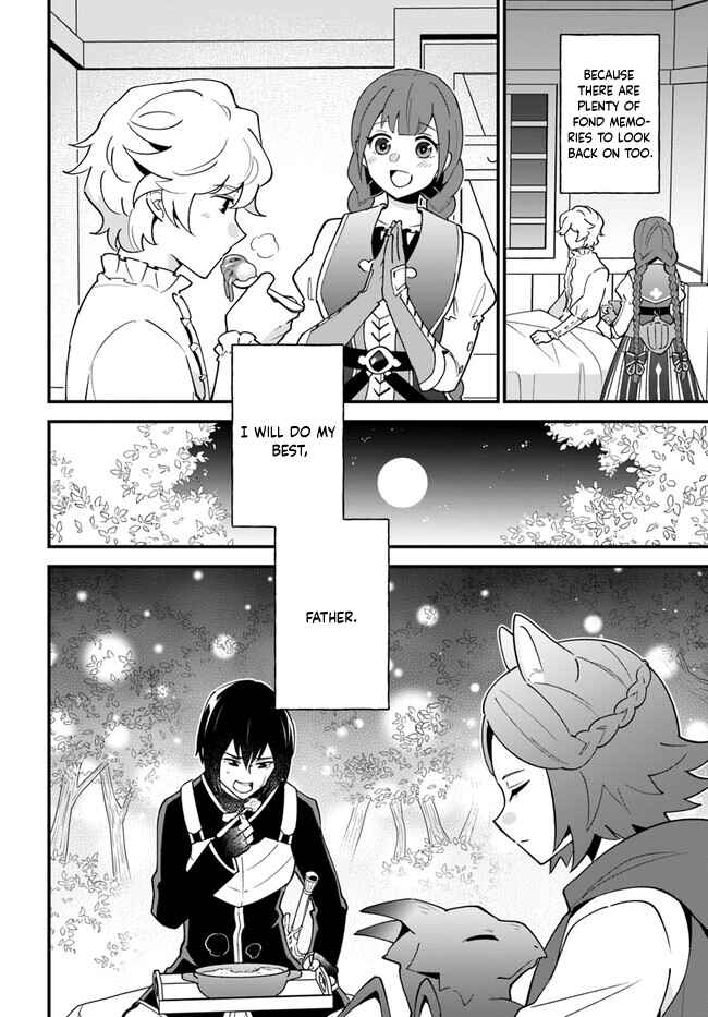 Page 26 Chapter 41 Tate no Yuusha no Oshinagaki