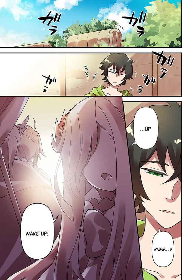 Page 1 Chapter 25 Tate no Yuusha no Oshinagaki