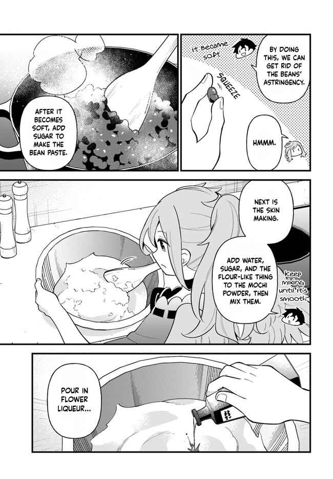 Page 13 Chapter 25 Tate no Yuusha no Oshinagaki