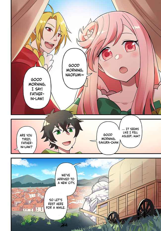Page 2 Chapter 25 Tate no Yuusha no Oshinagaki