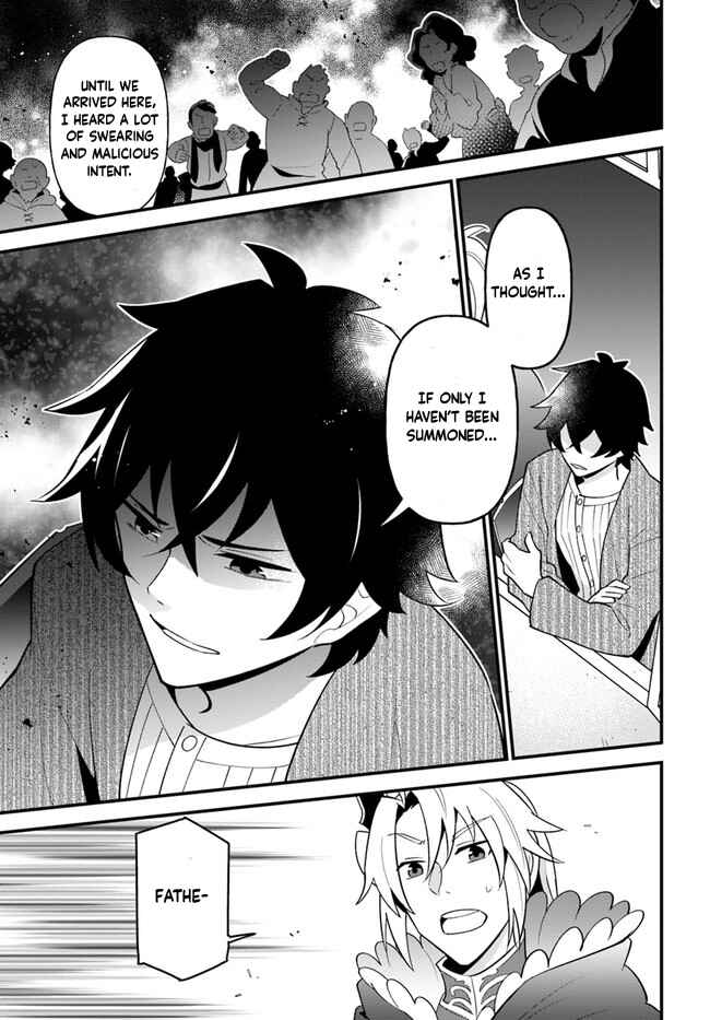 Page 23 Chapter 25 Tate no Yuusha no Oshinagaki