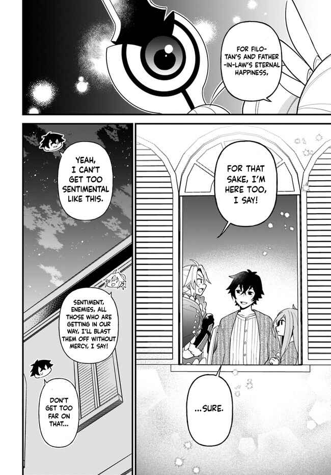 Page 26 Chapter 25 Tate no Yuusha no Oshinagaki
