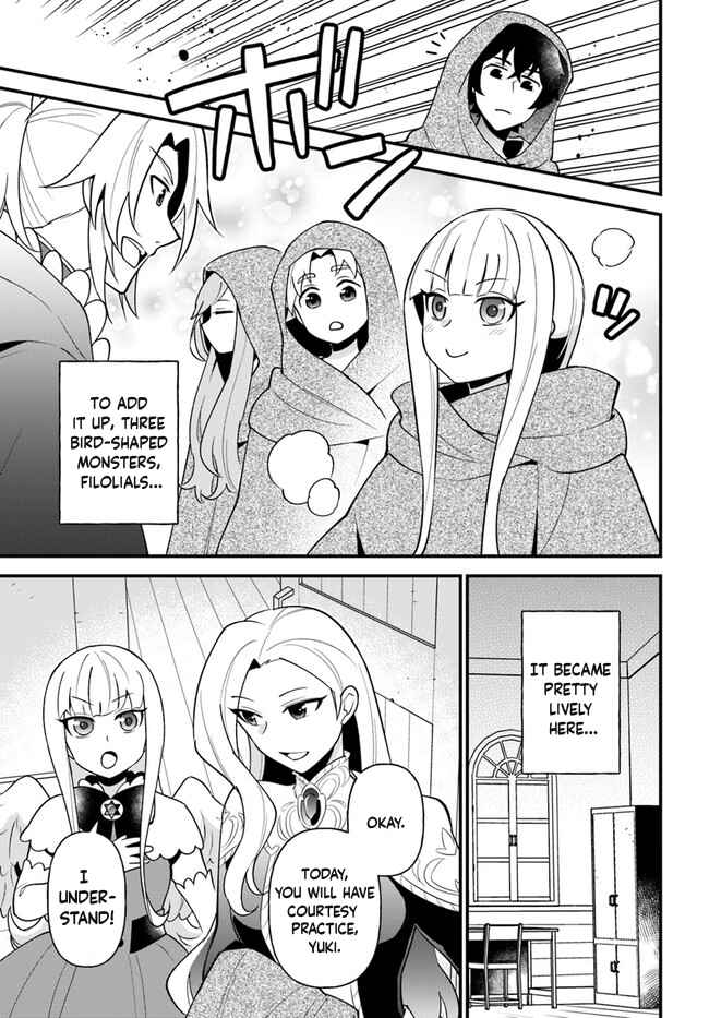Page 5 Chapter 25 Tate no Yuusha no Oshinagaki
