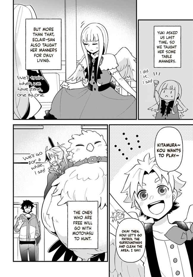 Page 6 Chapter 25 Tate no Yuusha no Oshinagaki
