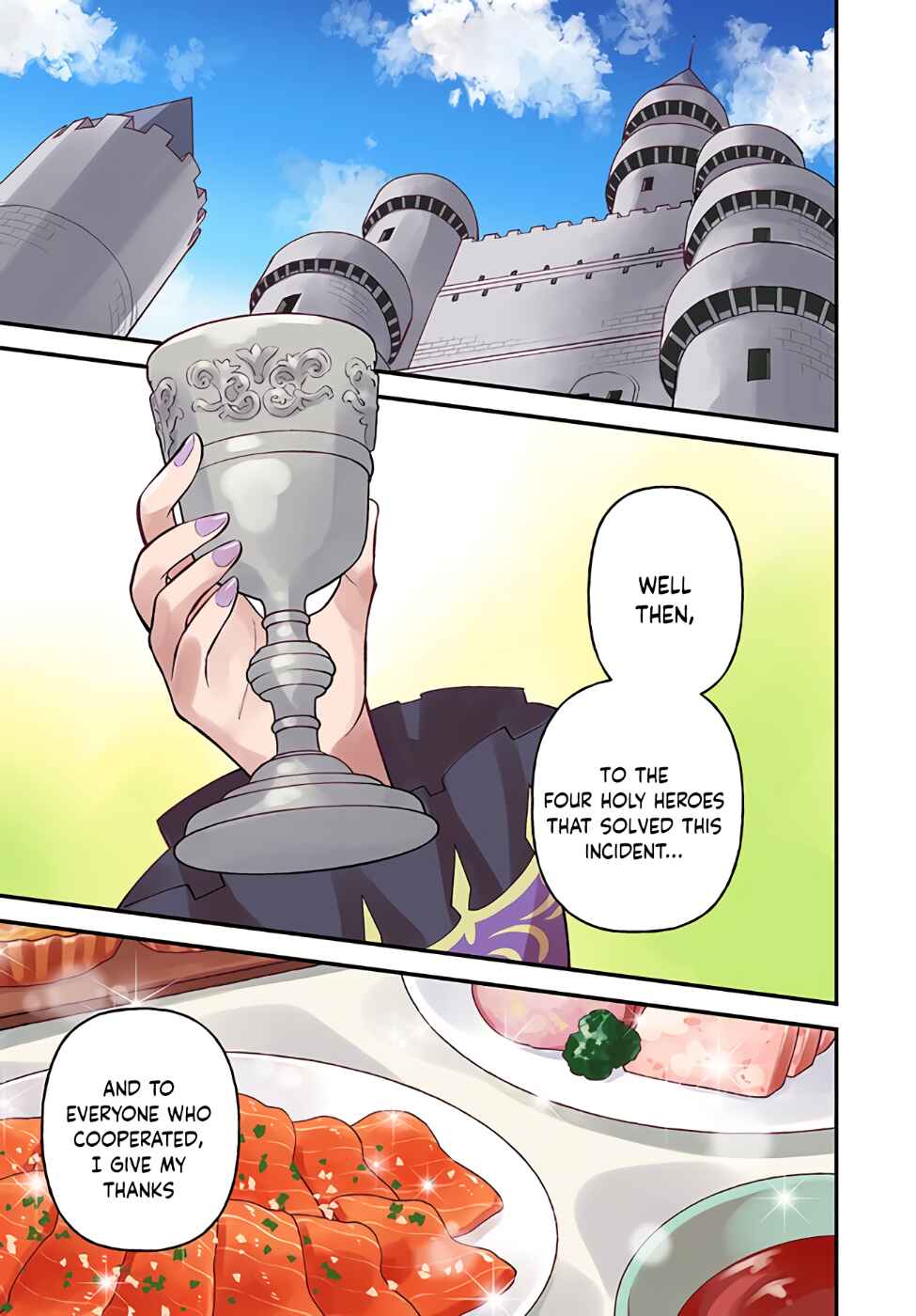 Page 1 Chapter 13 Tate no Yuusha no Oshinagaki