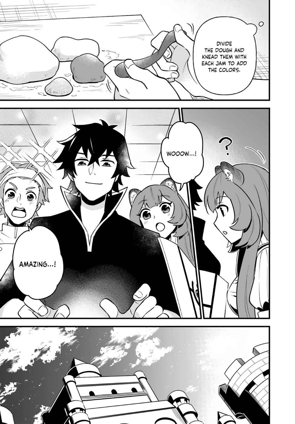 Page 17 Chapter 13 Tate no Yuusha no Oshinagaki