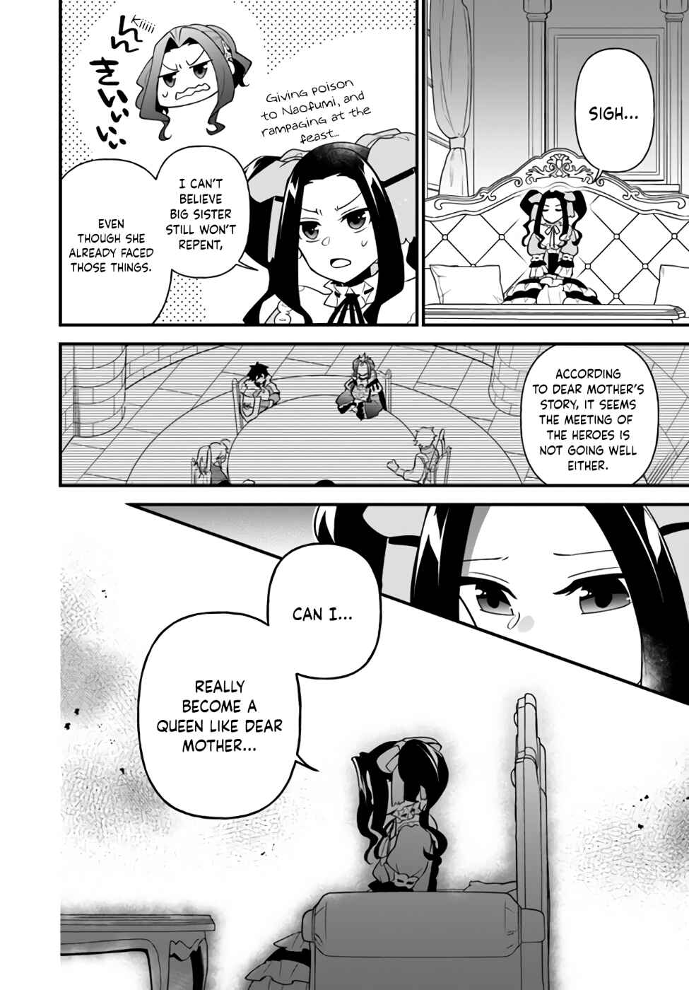 Page 18 Chapter 13 Tate no Yuusha no Oshinagaki