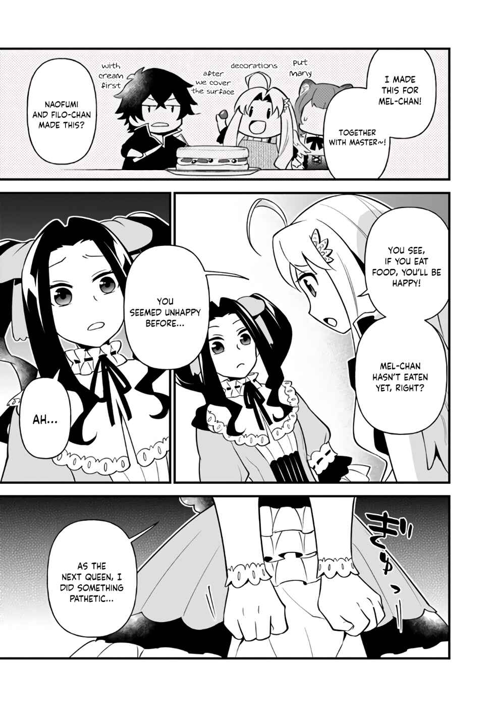 Page 23 Chapter 13 Tate no Yuusha no Oshinagaki