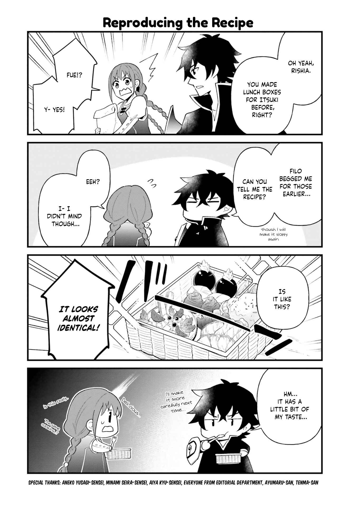 Page 4 Chapter 18.5 Tate no Yuusha no Oshinagaki