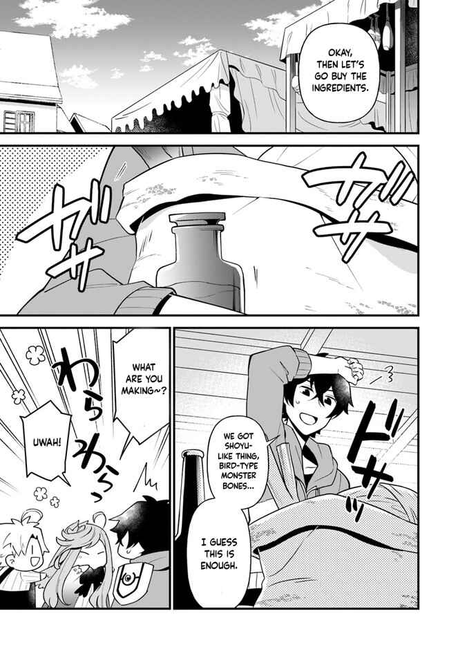 Page 11 Chapter 27 Tate no Yuusha no Oshinagaki
