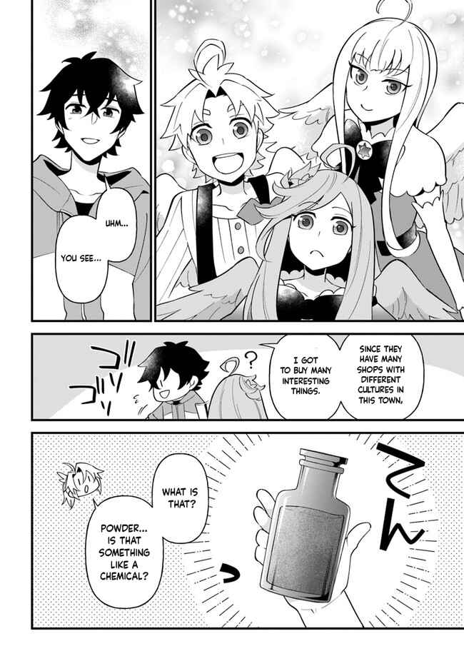 Page 12 Chapter 27 Tate no Yuusha no Oshinagaki