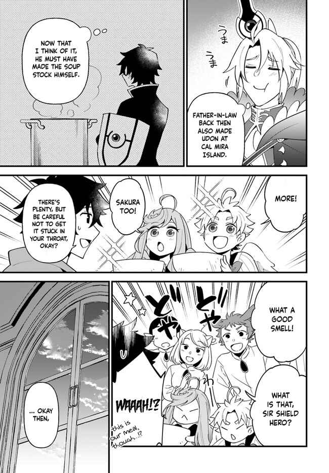 Page 19 Chapter 27 Tate no Yuusha no Oshinagaki