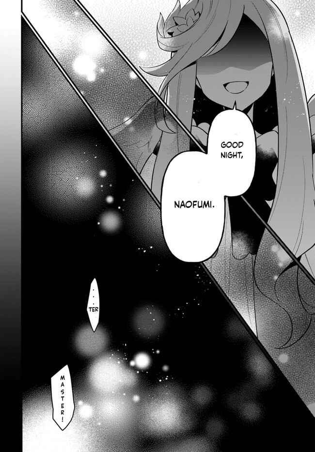 Page 24 Chapter 27 Tate no Yuusha no Oshinagaki