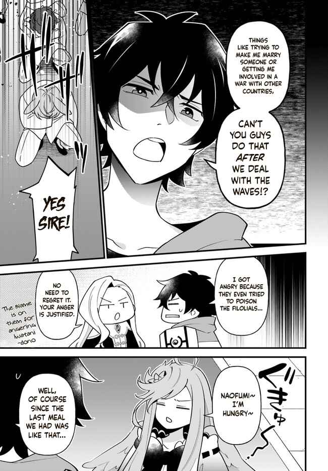 Page 9 Chapter 27 Tate no Yuusha no Oshinagaki