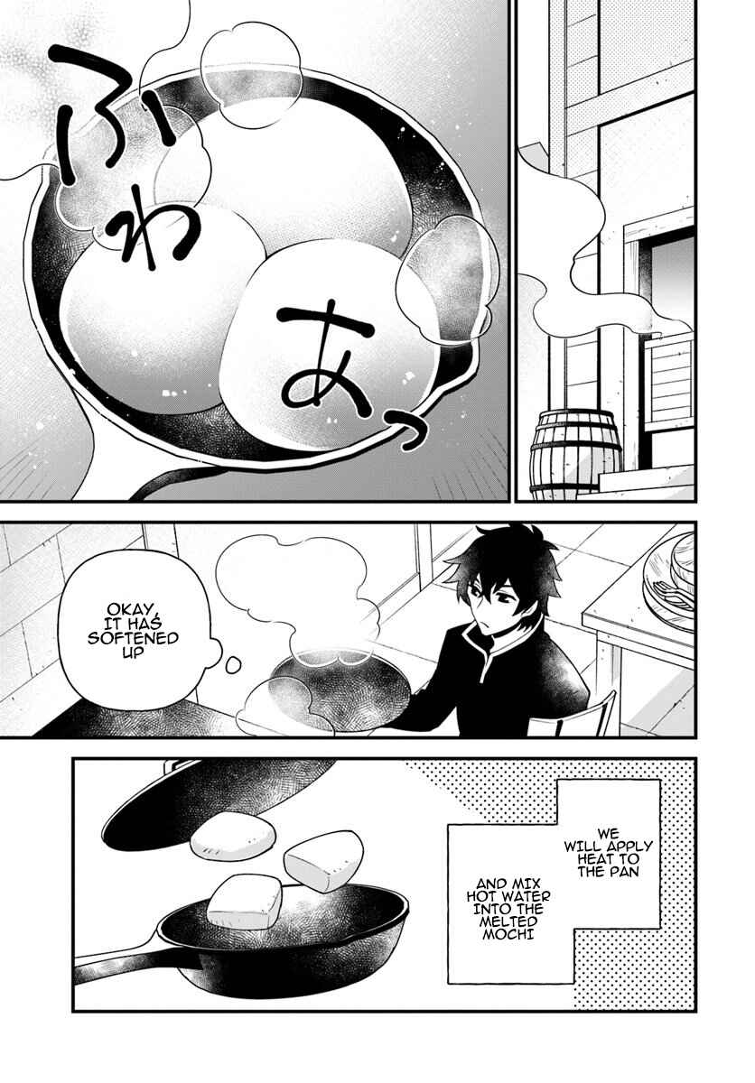 Page 13 Chapter 8 Tate no Yuusha no Oshinagaki