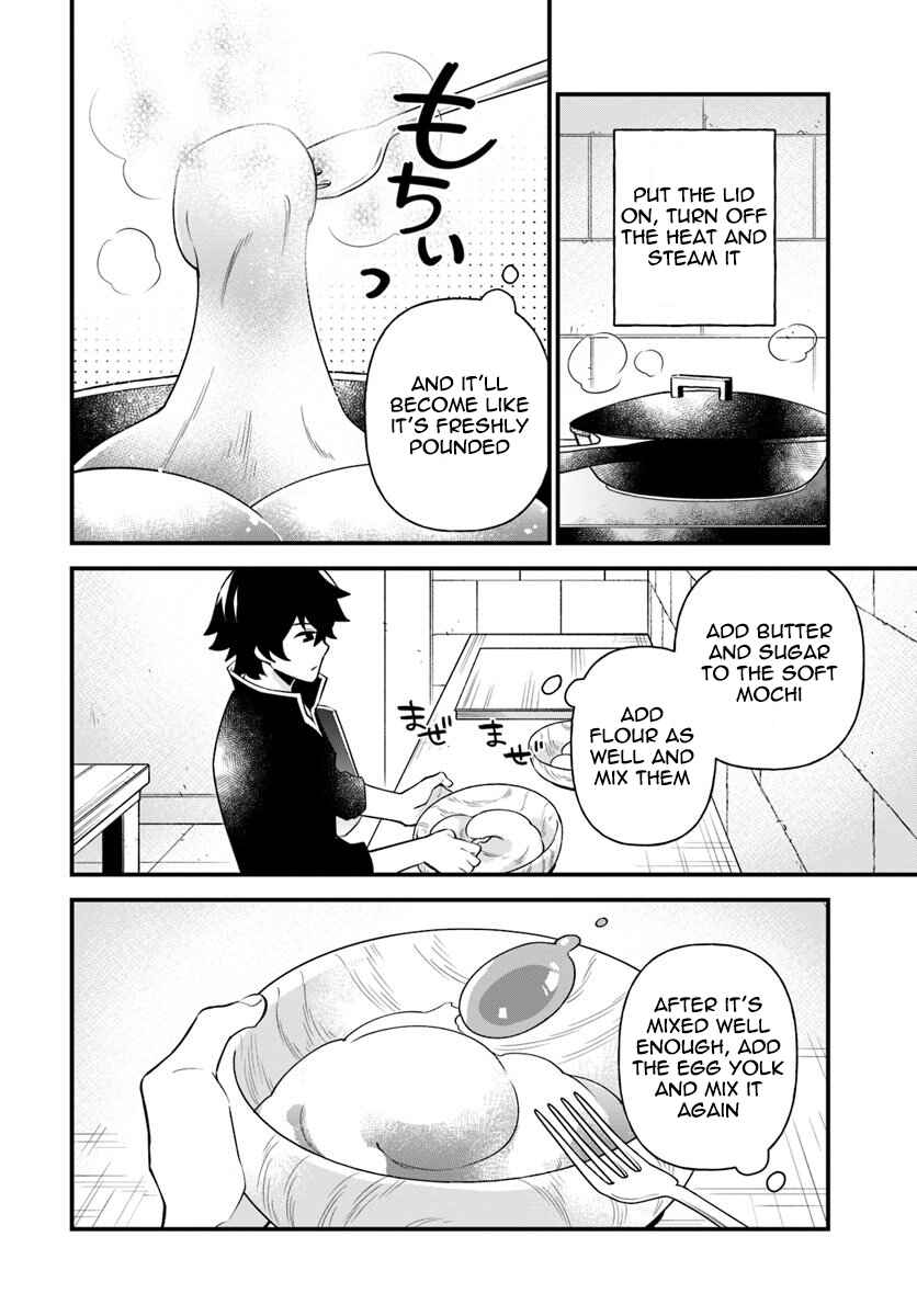 Page 14 Chapter 8 Tate no Yuusha no Oshinagaki