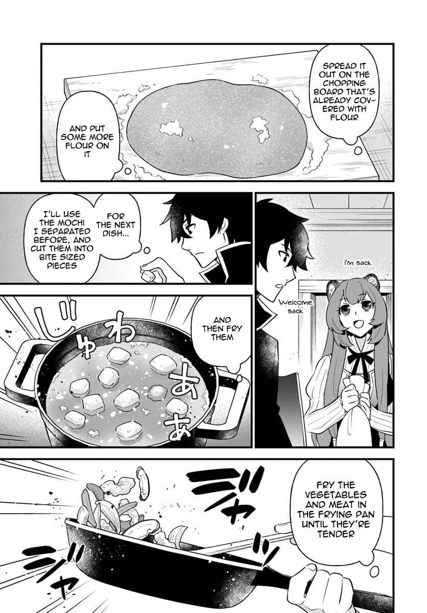 Page 15 Chapter 8 Tate no Yuusha no Oshinagaki
