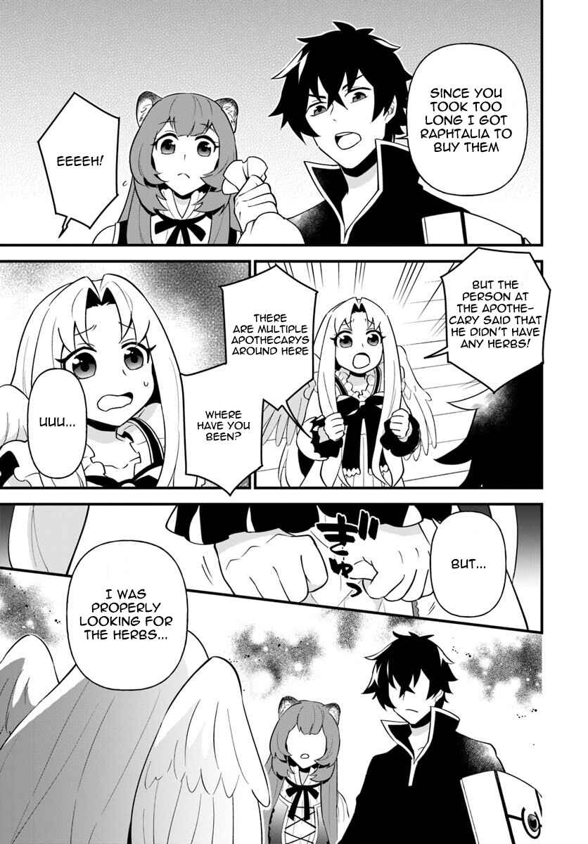 Page 17 Chapter 8 Tate no Yuusha no Oshinagaki