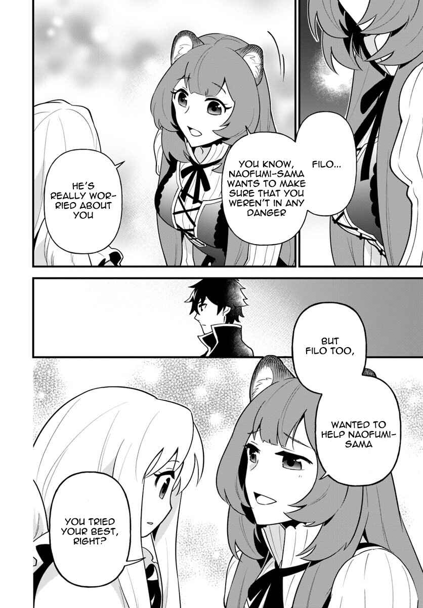 Page 18 Chapter 8 Tate no Yuusha no Oshinagaki