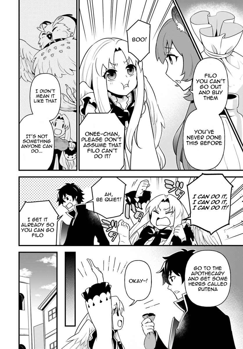 Page 4 Chapter 8 Tate no Yuusha no Oshinagaki
