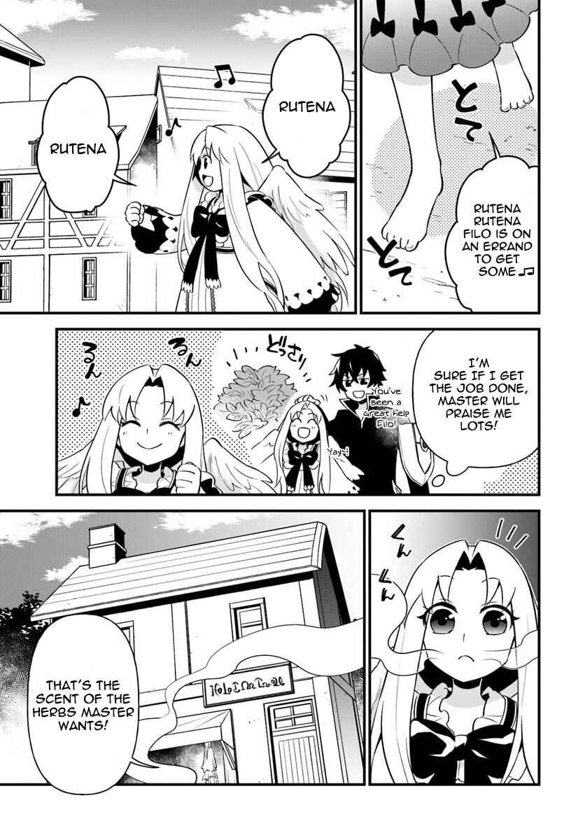 Page 5 Chapter 8 Tate no Yuusha no Oshinagaki