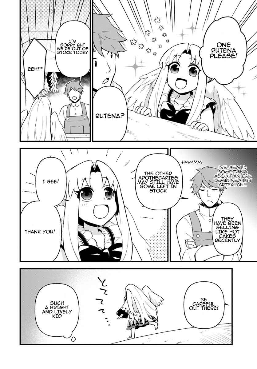 Page 6 Chapter 8 Tate no Yuusha no Oshinagaki