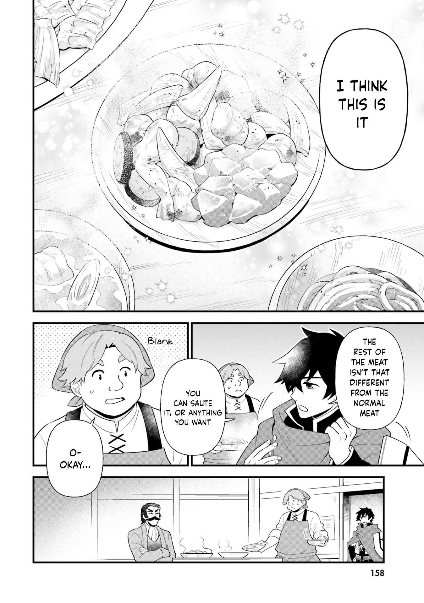 Page 10 Chapter 6.5 Tate no Yuusha no Oshinagaki
