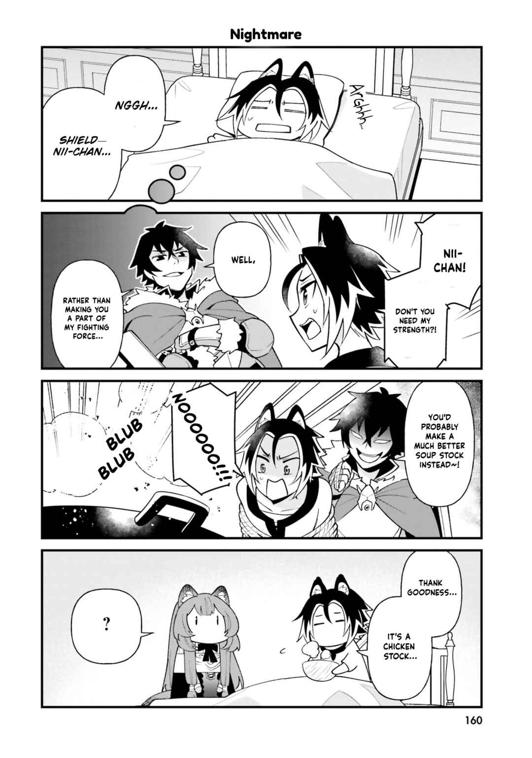 Page 2 Chapter 24.5 Tate no Yuusha no Oshinagaki