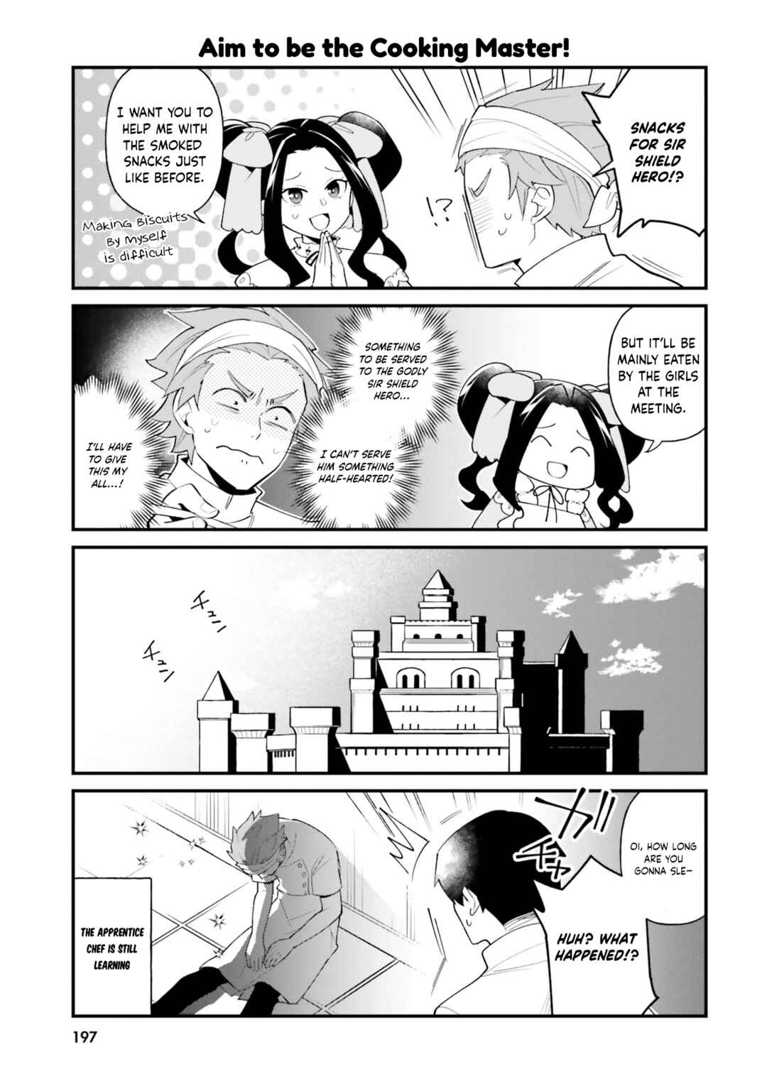 Page 3 Chapter 43.5 Tate no Yuusha no Oshinagaki